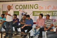 Star Cricket T20 Press Meet
